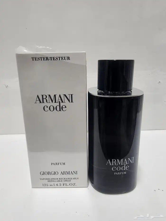 تساتر عطور ب اسعار مناسبة 2