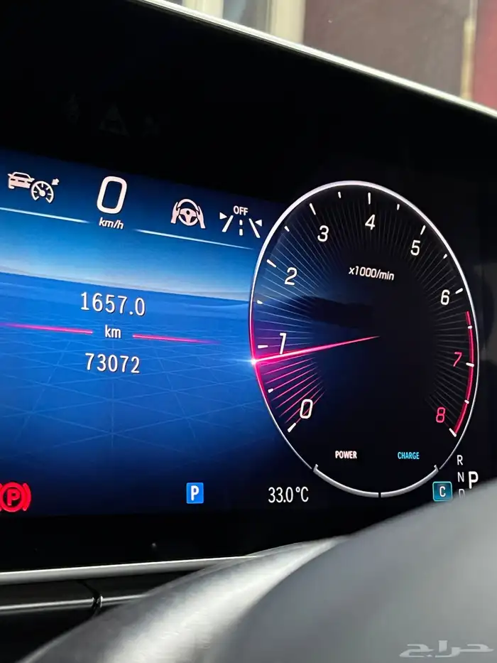 مرسيدس s500 2021 7