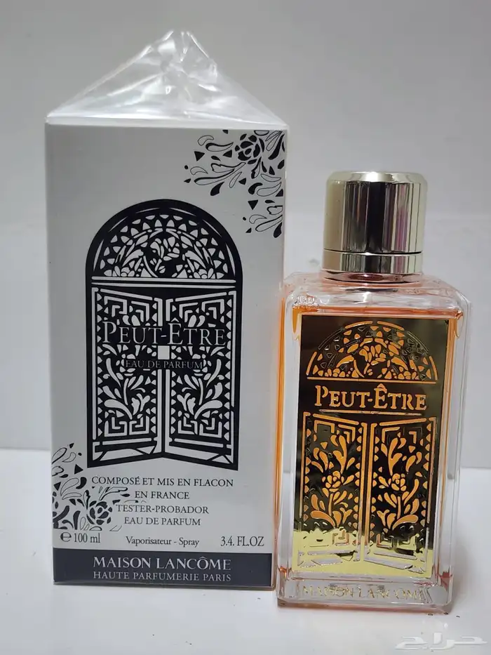 تساتر عطور ب اسعار مناسبة 11