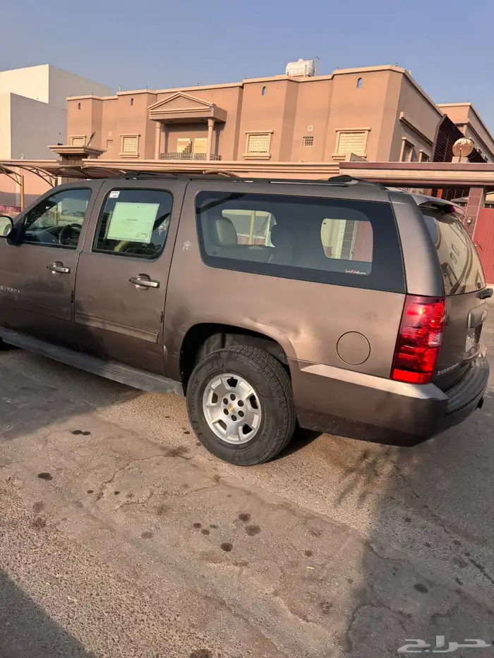 سوبربان 2014 4