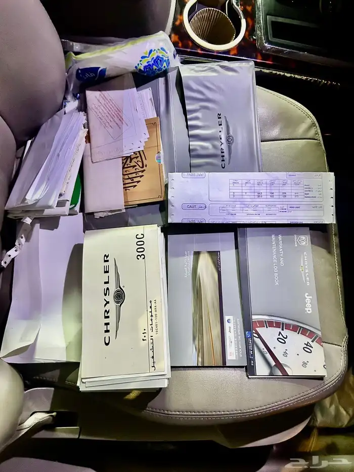 كرايزلر 2010 فل كامل 8 سلندر نظيفه 35