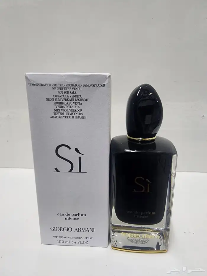 تساتر عطور ب اسعار مناسبة 6