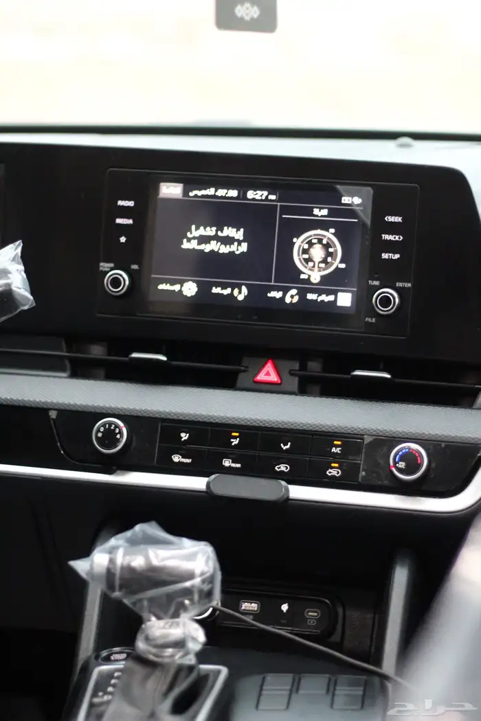 كيا سبورتاج 2023 فل كامل 31