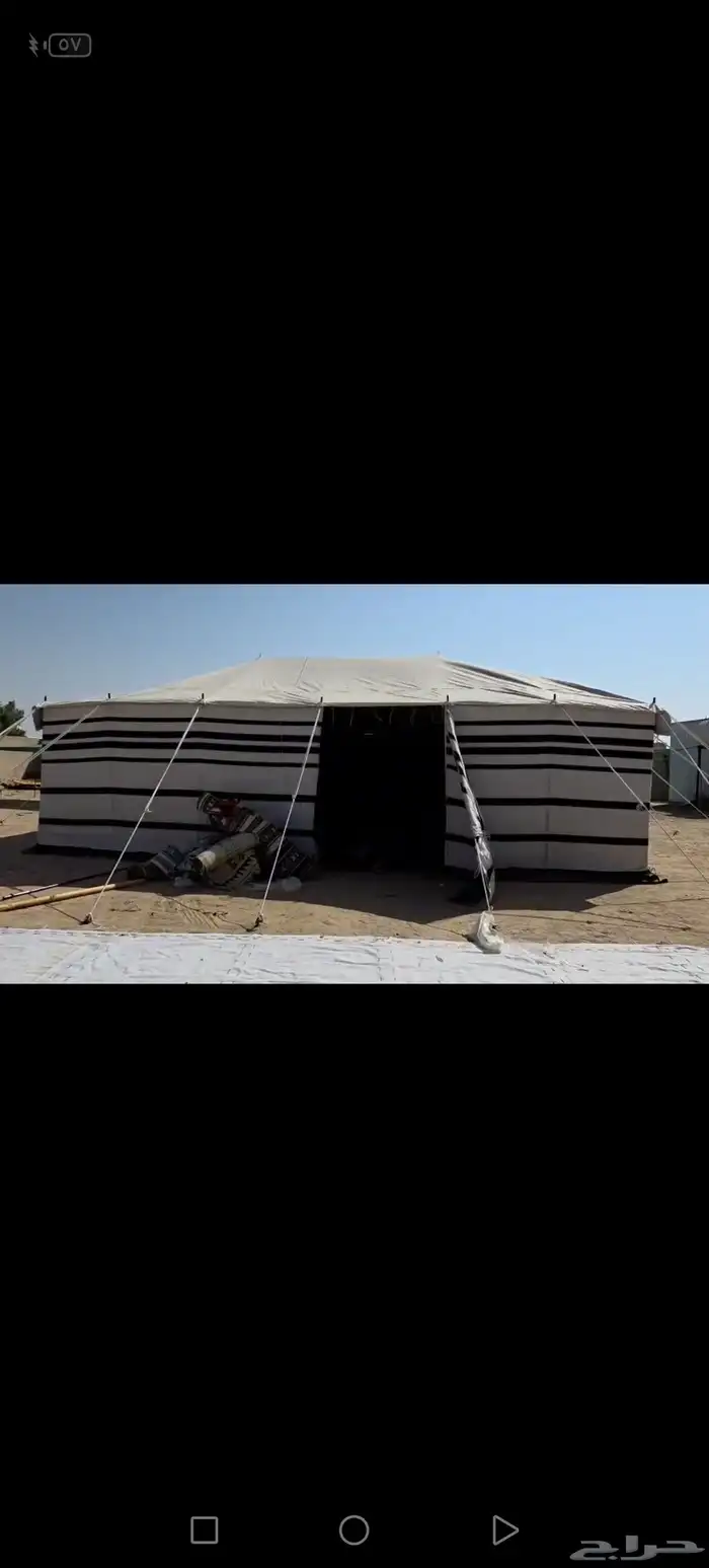 موقعنا حفر الباطن تفصال بيوت شعر 0