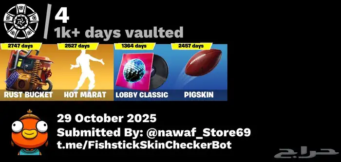 حساب فورت نايت 117 سكن 1