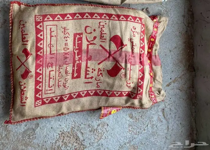 خيش نظيف الحجم 40 كيلو 0