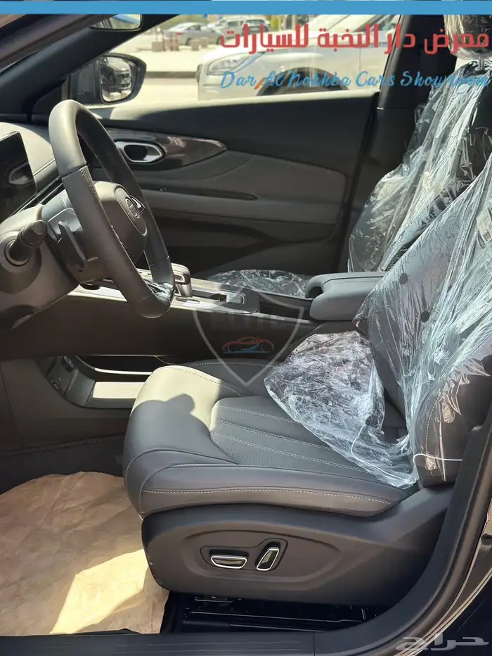 جاك إمباو نسخة R 2026 11