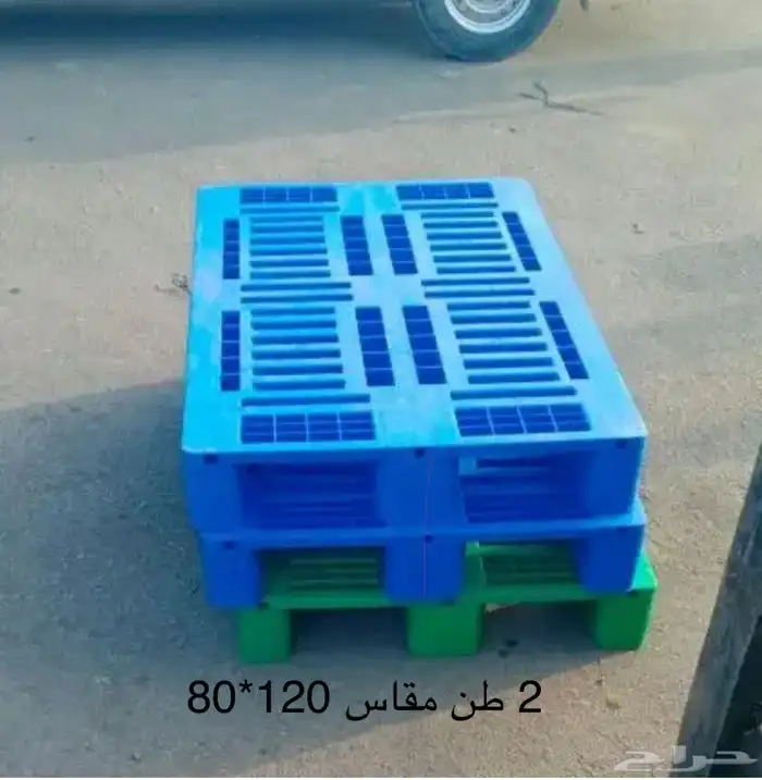 طبليات مستعمله بالجمله 7