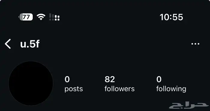 يوزر إنستا شبه ثلاثي للبيع u.5f 0