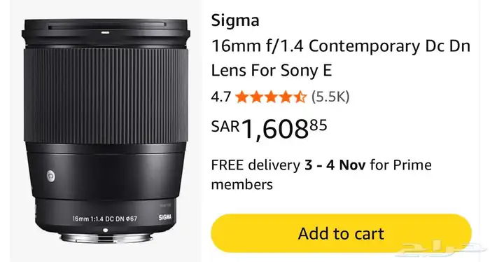 للبيع عدسات سيجما SIGMA بحالة الوكالة 2