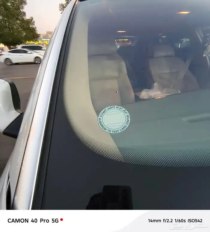 فل كاملBMW2007 7