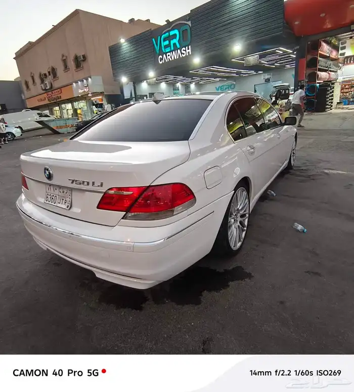 فل كاملBMW2007 4