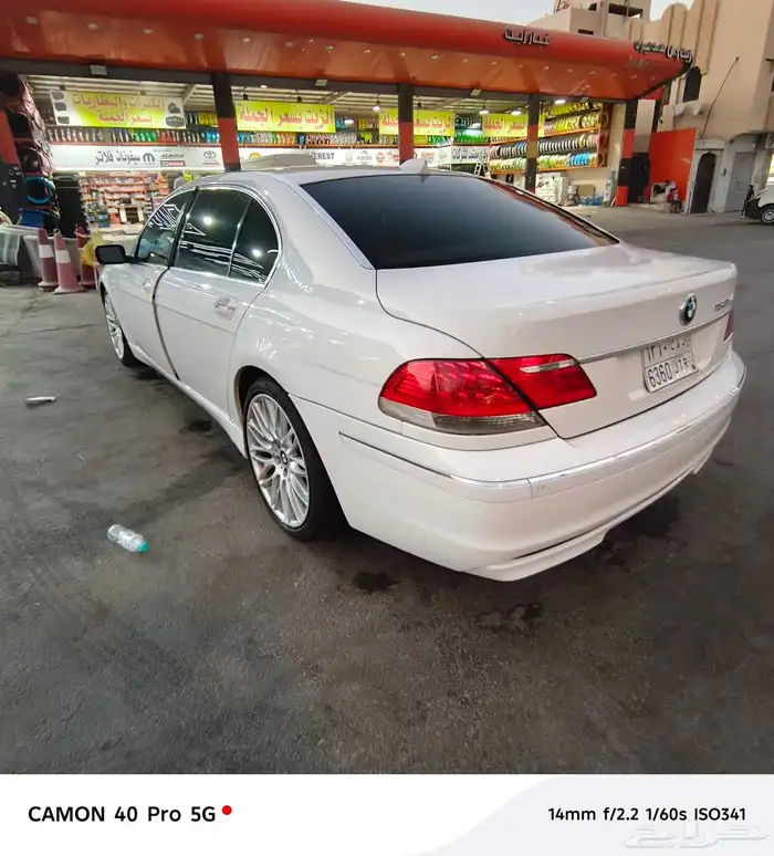 فل كاملBMW2007 2