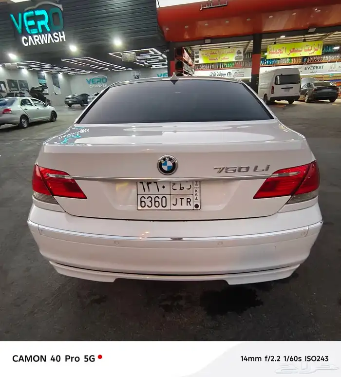 فل كاملBMW2007 3