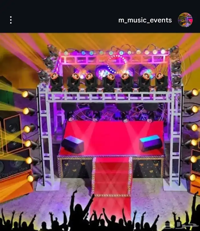 ايجار سماعات واجهزة صوت واضاءة 0