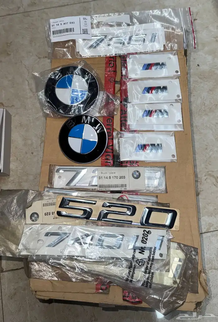 قطع BMWجديد اصلي 3