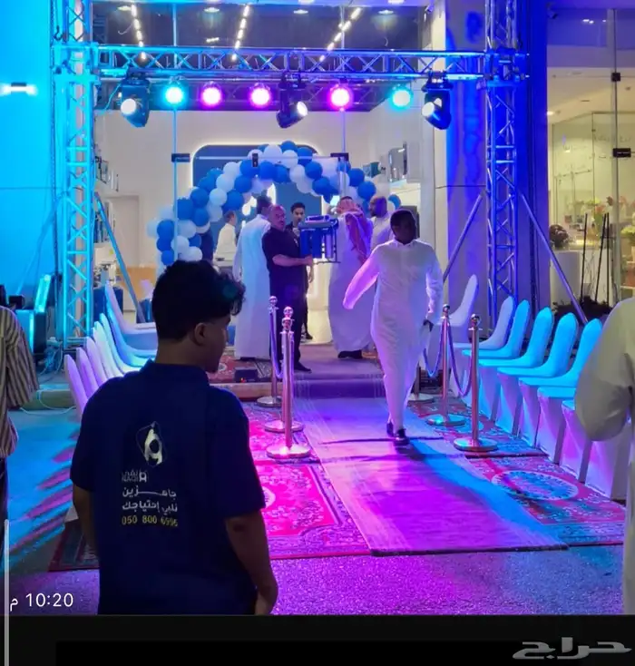 تنسيق مناسبات 8