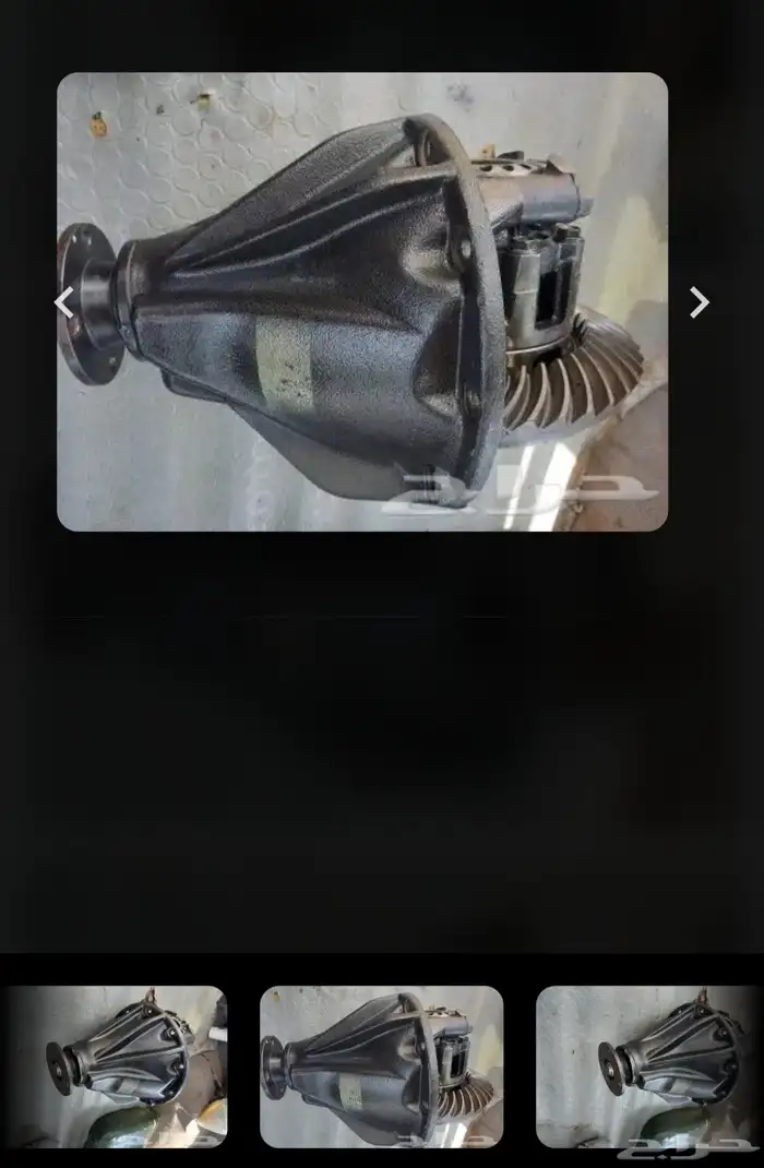 يوجد لدينا جميع كرونه ودفرنس تويوتا ونيسان وفورد والجمس 0