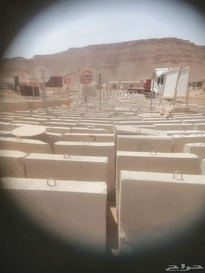 نوجرسي مستخدم كميه 5