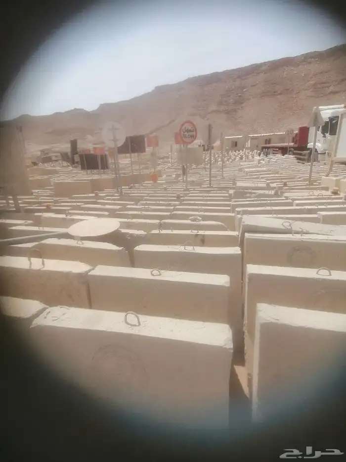 نوجرسي مستخدم كميه 4