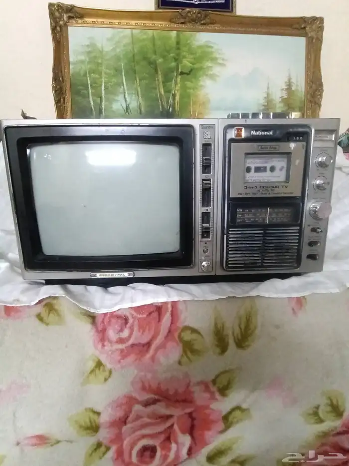 تليفزيون ناشنوال 3 1 0