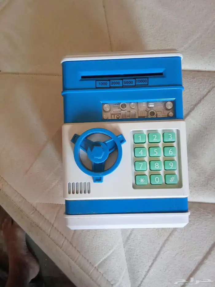 حصاله ذكيه 0