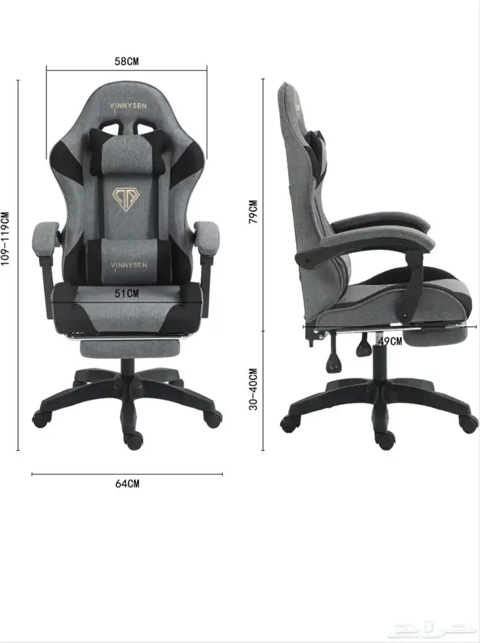 كرسي قيمنق 2