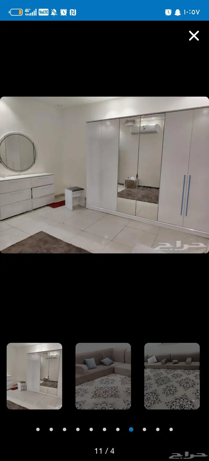 كنب ارضى وكنب صاله وغرفه نوم للصامل الأثاث زين وحلو 2