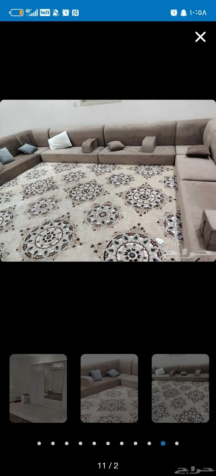 كنب ارضى وكنب صاله وغرفه نوم للصامل الأثاث زين وحلو 0