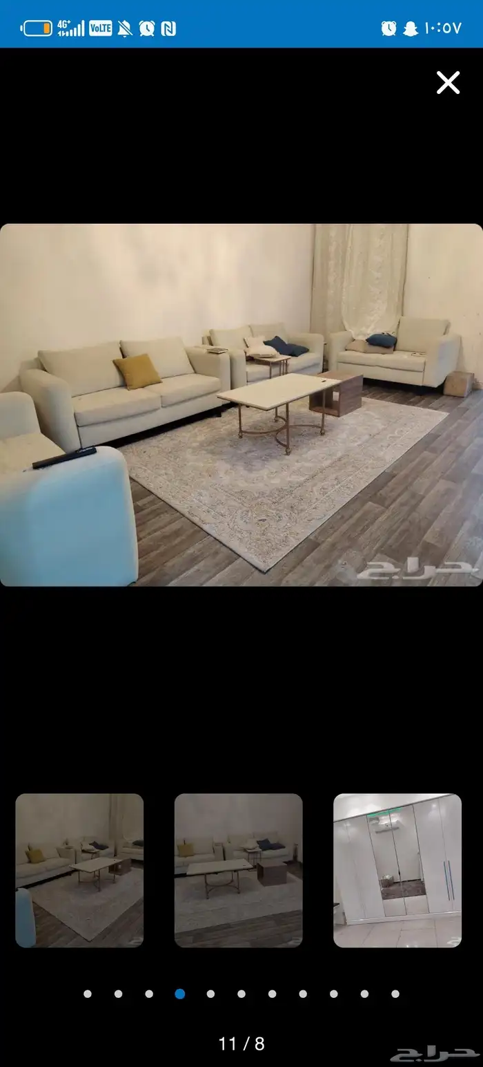 كنب ارضى وكنب صاله وغرفه نوم للصامل الأثاث زين وحلو 1