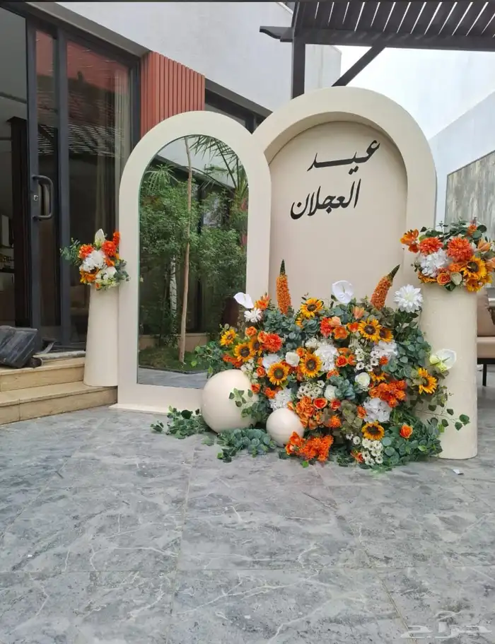 تاجير سماعات وكراسي طاولات  جلسات مداخل كوش 7