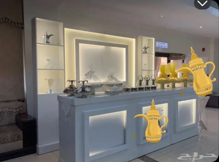 ركن ضيافة جاهز 0