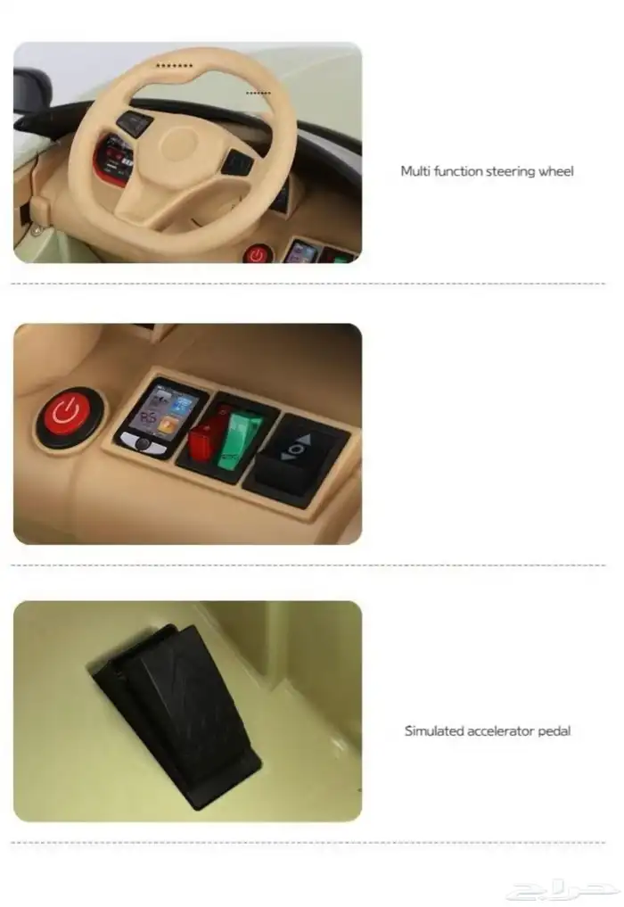 لعبة سيارة اطفال ركوب لون وردي 1