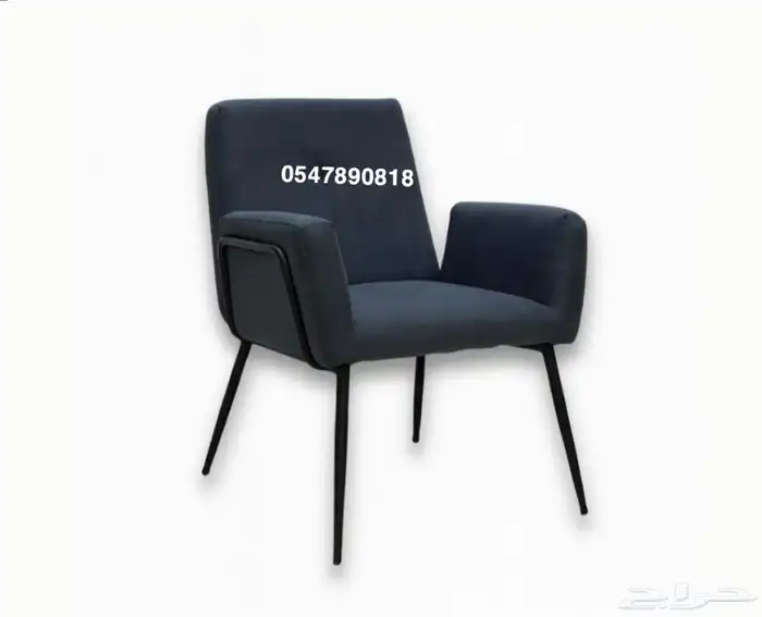 كراسي كوفي -كرسي فنادق مطاعم - كراسي اثاث فخامه 11