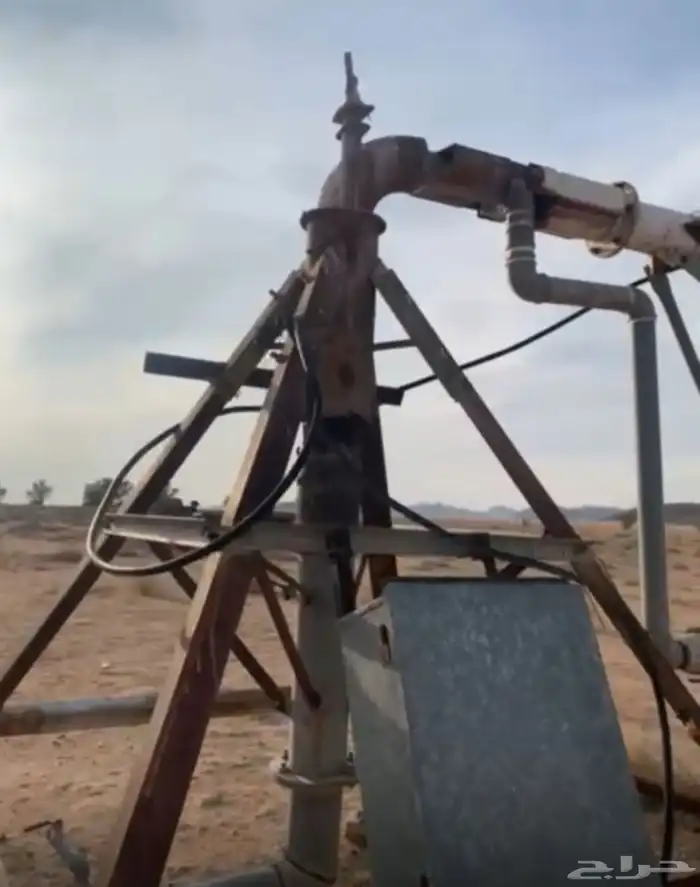 للبيع رشاش 1