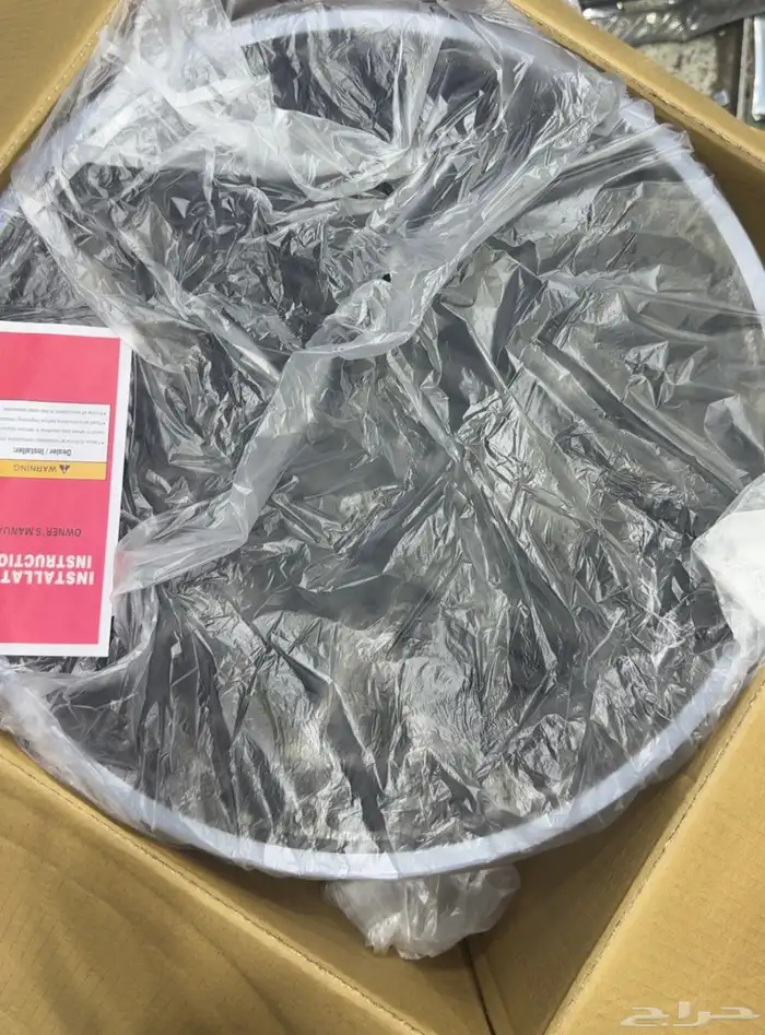 جنوط تيتانيا مقاس 17 ( جديد ) 2