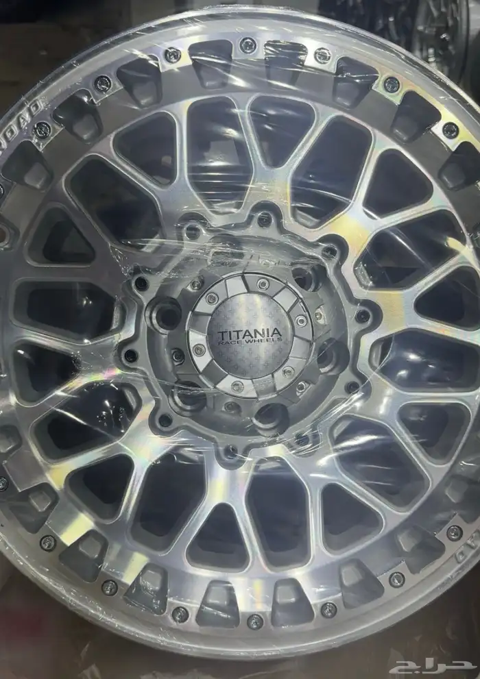 جنوط تيتانيا مقاس 17 ( جديد ) 8