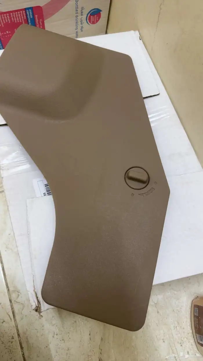 غطاء عفريته جيب ربع 1