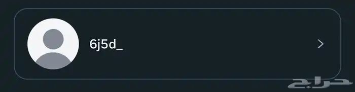 يوزرات انستا شبه رباعي تكرار 2