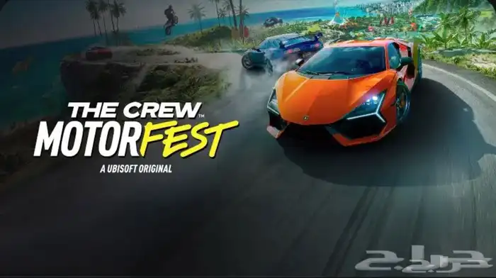 The crew motorfest 0