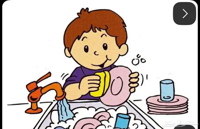 اخصائية تخاطب وخبره فى علاج اللدغات وباحثةماجستير ف التخاطب 10