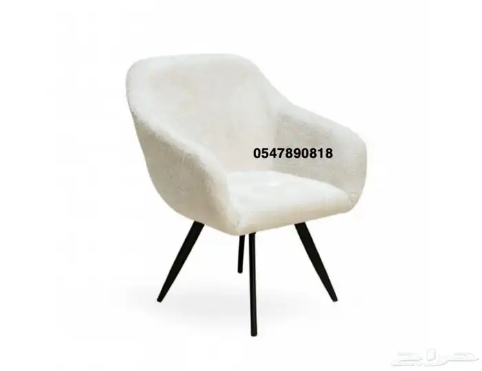 كراسي كوفي -كرسي فنادق مطاعم - كراسي اثاث فخامه 19