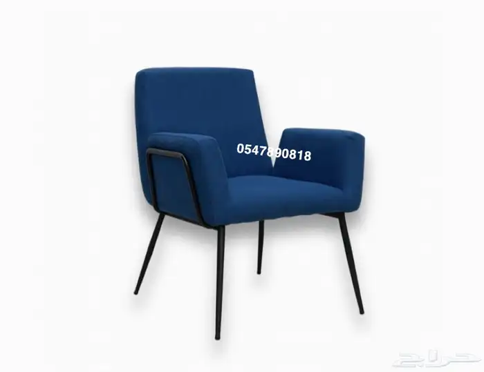 كراسي كوفي -كرسي فنادق مطاعم - كراسي اثاث فخامه 13