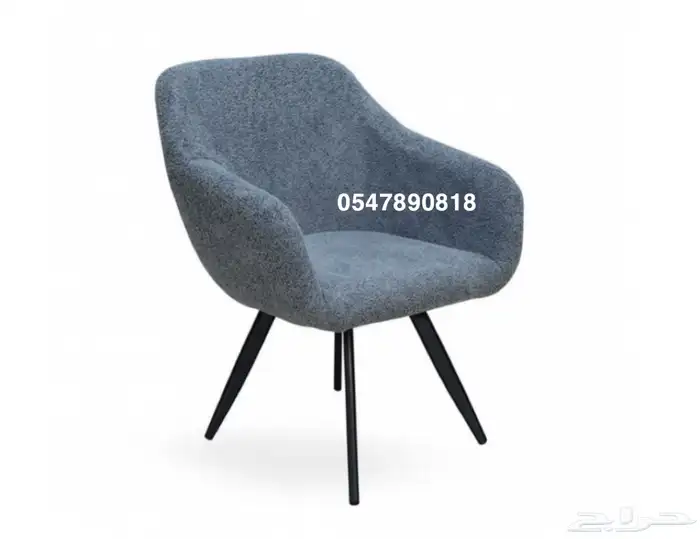 كراسي كوفي -كرسي فنادق مطاعم - كراسي اثاث فخامه 47