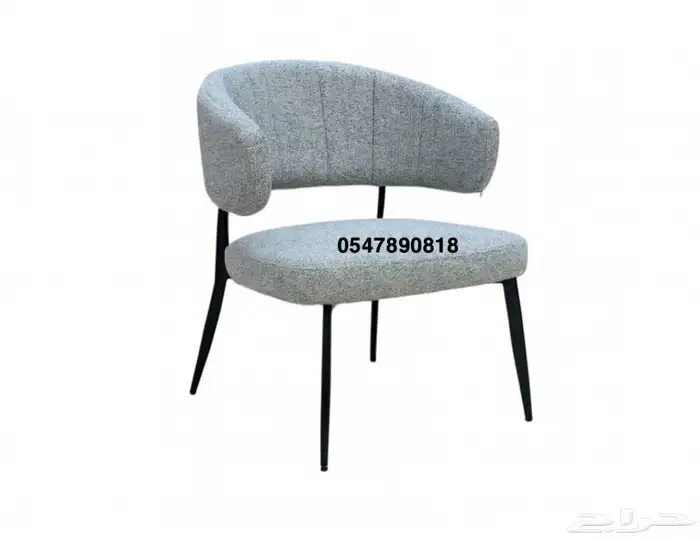 كراسي كوفي -كرسي فنادق مطاعم - كراسي اثاث فخامه 30