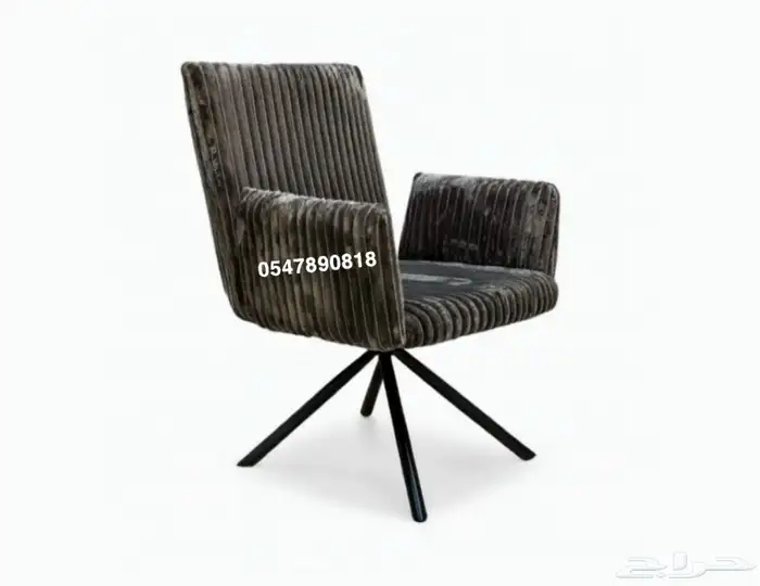 كراسي كوفي -كرسي فنادق مطاعم - كراسي اثاث فخامه 7