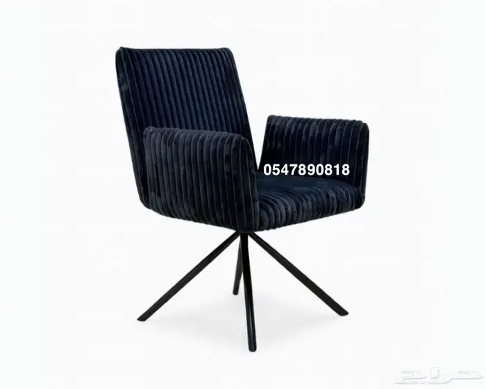 كراسي كوفي -كرسي فنادق مطاعم - كراسي اثاث فخامه 6