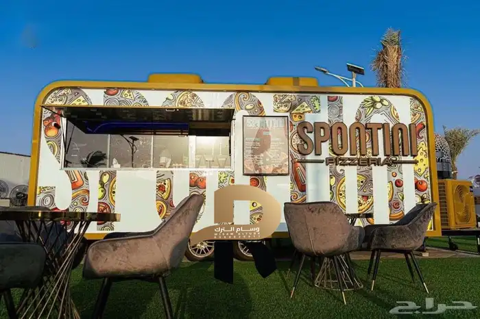 فود ترك للبيع 15