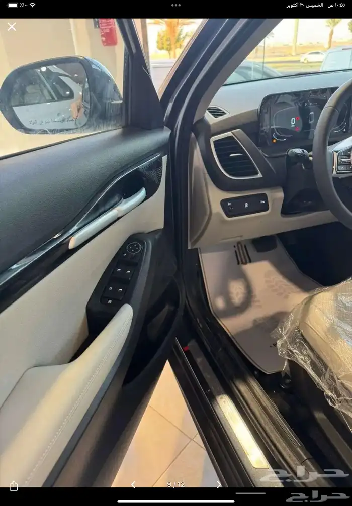 كيا سيلتوس 2026 8