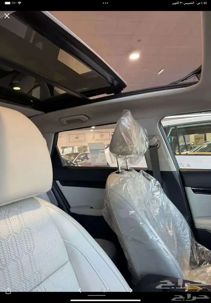 كيا سيلتوس 2026 5